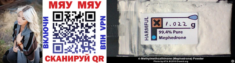 Где найти наркотики Будённовск Alpha-PVP  Галлюциногенные грибы  MDMA  Марихуана  Кокаин  Гашиш 