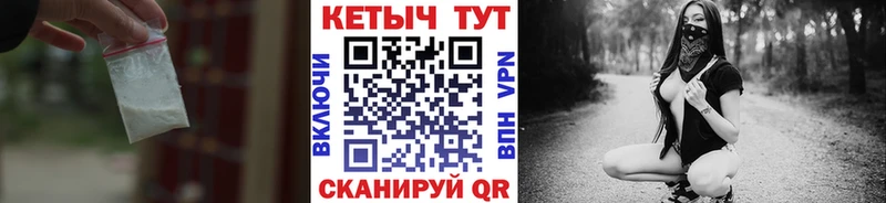 КЕТАМИН ketamine  OMG сайт  Будённовск  даркнет сайт 