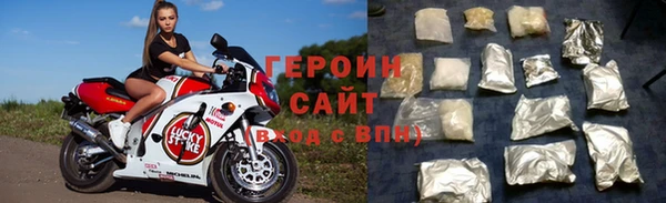 ГАЛЛЮЦИНОГЕННЫЕ ГРИБЫ Белоозёрский