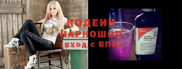 бутик Белокуриха