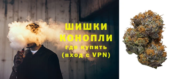 бутик Белокуриха