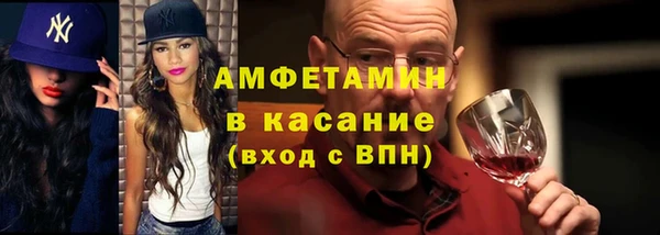 гидра Беломорск