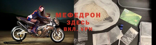 бутик Белокуриха