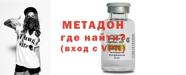 бутик Белокуриха