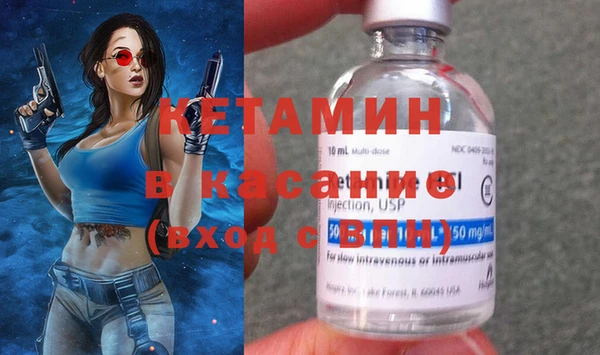 ГАЛЛЮЦИНОГЕННЫЕ ГРИБЫ Белоозёрский
