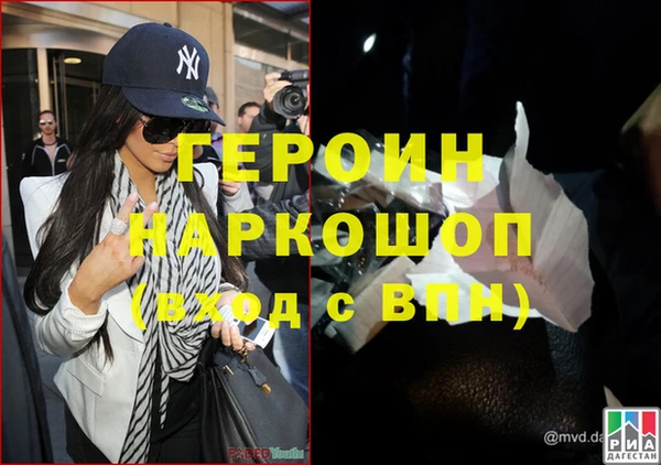 ГАЛЛЮЦИНОГЕННЫЕ ГРИБЫ Белоозёрский