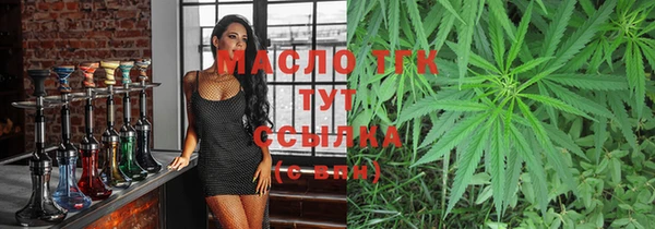 ГАЛЛЮЦИНОГЕННЫЕ ГРИБЫ Белоозёрский
