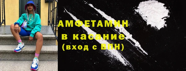 спиды Сясьстрой