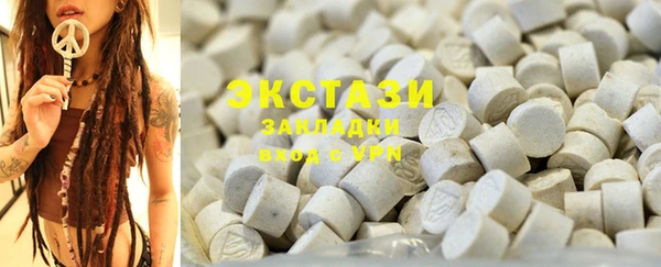 кокаин Тайга