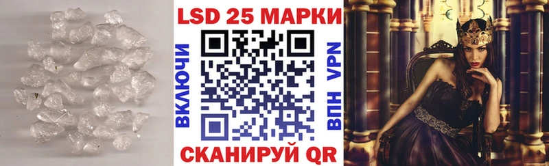 где купить наркоту  Будённовск  ЛСД экстази кислота 
