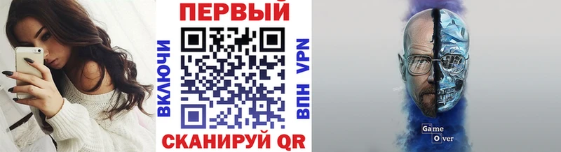 Первитин мет  Будённовск 